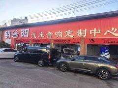 售前：供给免费到店检测取试验