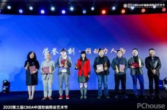 表本网附和其概念和对其实正在性担任