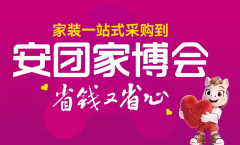 印证平台市场口碑